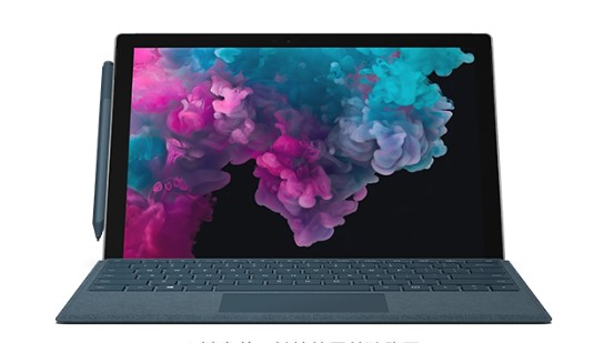 原州从 Mac 切换到 Microsoft Surface